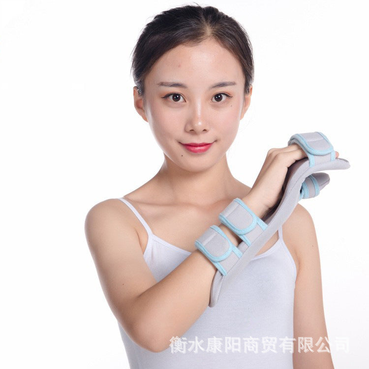 Wrist Fracture Sprain Multi-functional Hand Support Fixed Support Adjustable Rehabilitation Sub-fingerboard Wrist Joint Palm Fixation